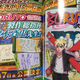 Illustration for article titled Naruto's Son Has a Silly Name. Here's Why.